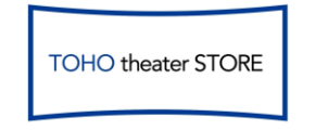TOHO theater STORE