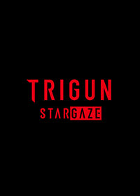 TRIGUN