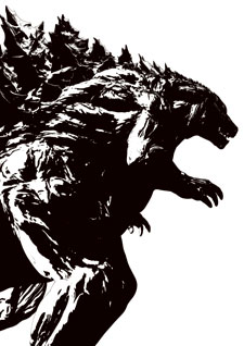{GODZILLA}