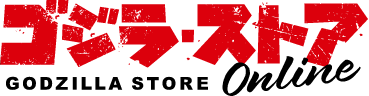 ゴジラ・ストア ONLINE