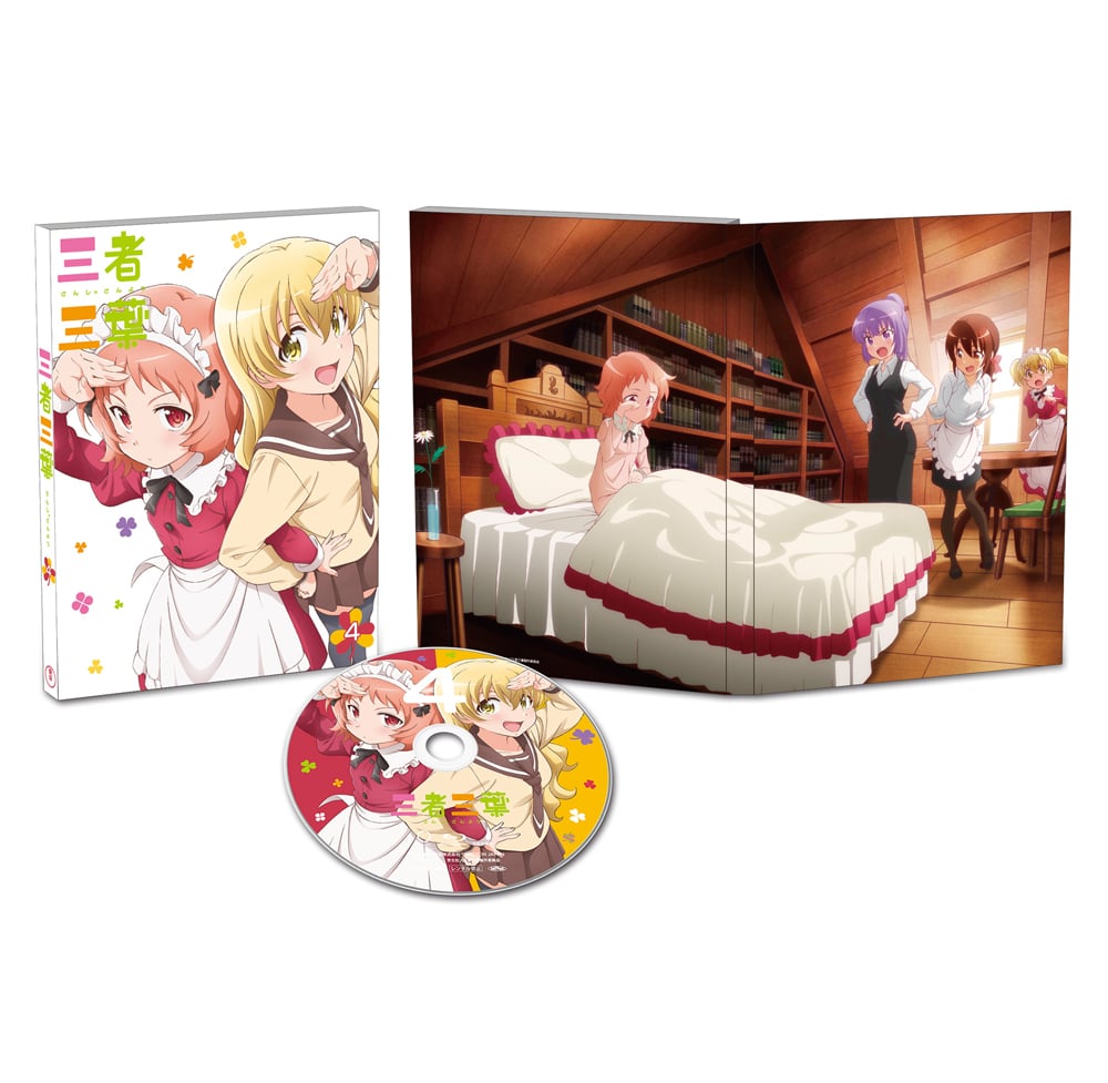 OҎOt@Vol.4 Blu-ray 񐶎Y