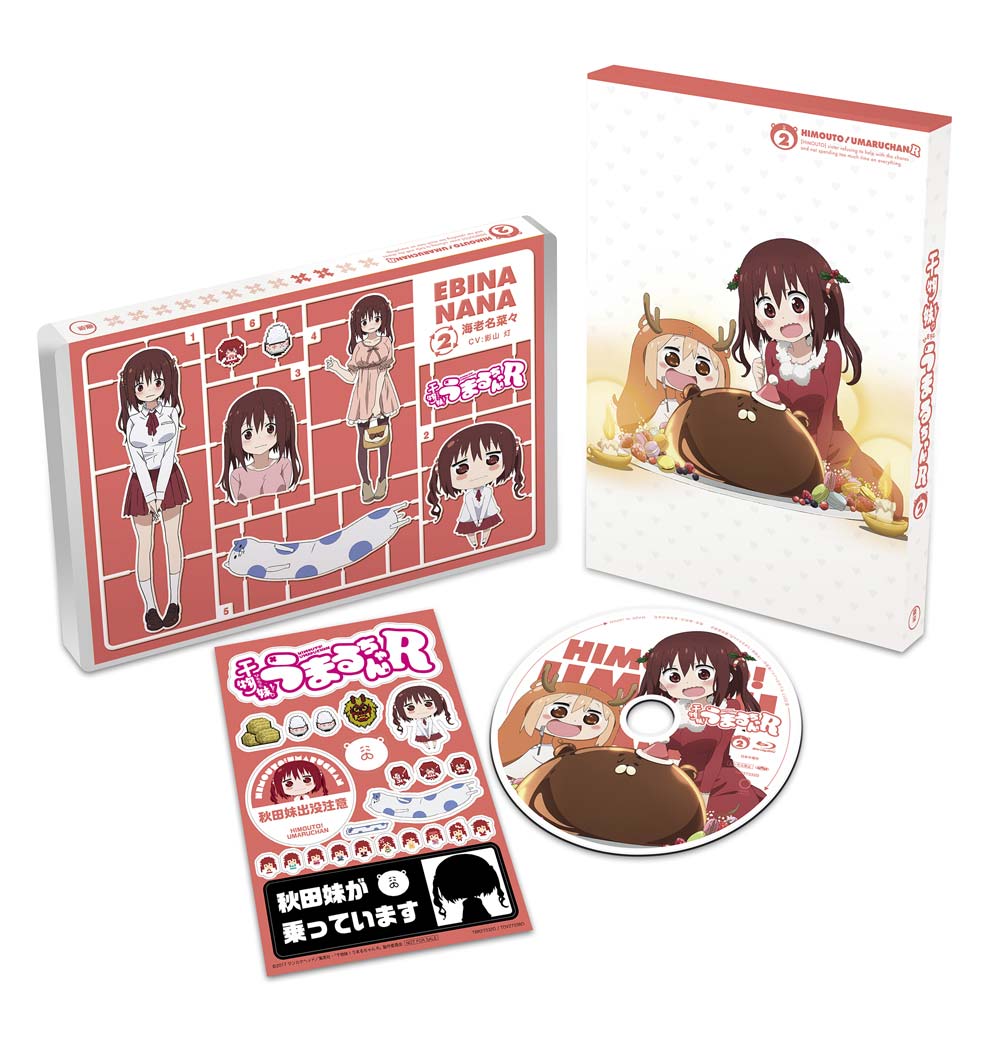 I܂邿R Vol.2 Blu-ray 񐶎Y