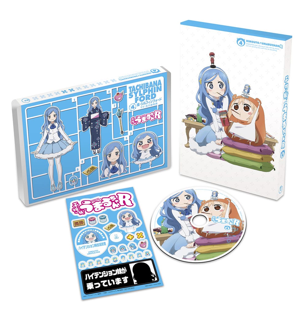 I܂邿R Vol.4 DVD 񐶎Y