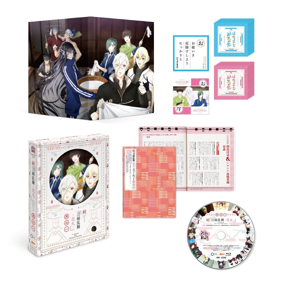 yTOHO animation STORE Łzw-Ԋ-x ̈ DVD 񐶎YŁ{ѓcbq`낵уLANX^fB2UZbg