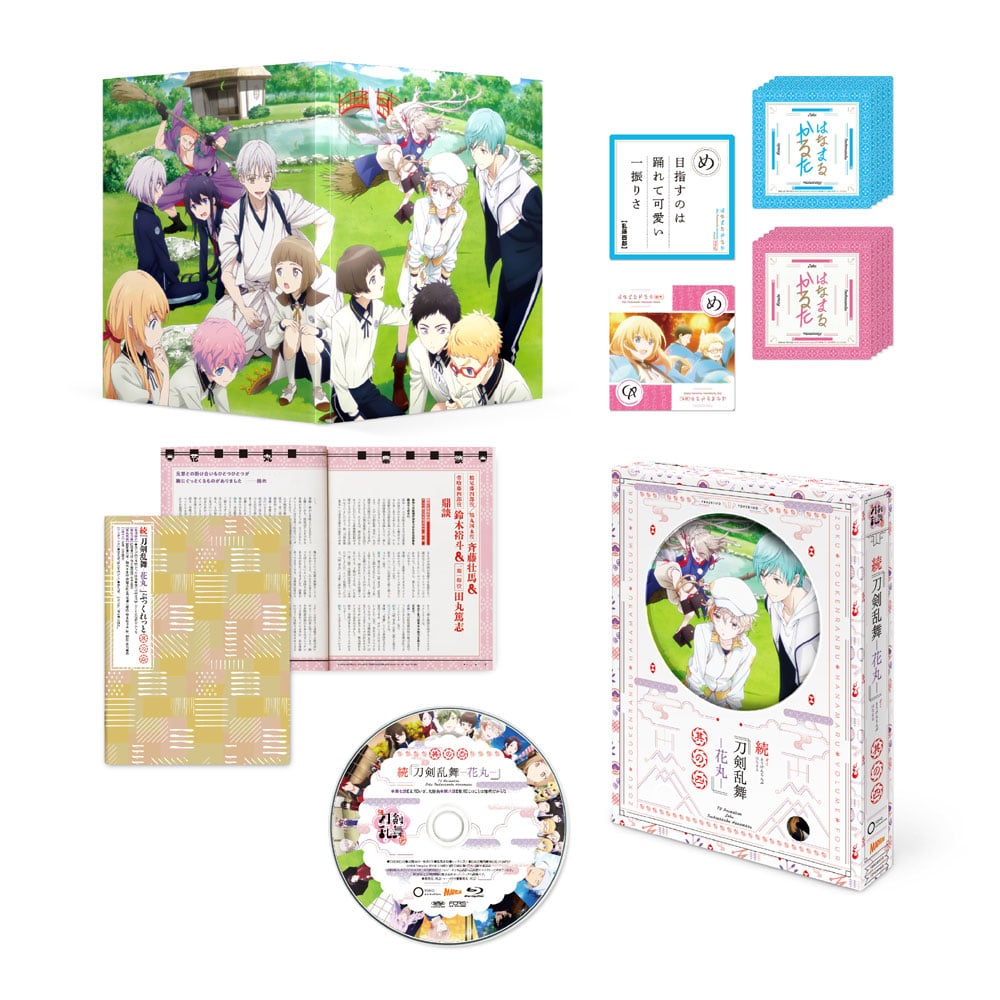 yTOHO animation STORE Łzw-Ԋ-x ̎l Blu-ray 񐶎YŁ{ѓcbq`낵уLANX^fB3UZbg