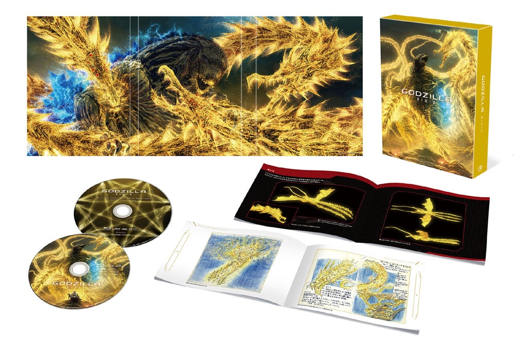 GODZILLA 򂤎 Blu-ray RN^[YEGfBV