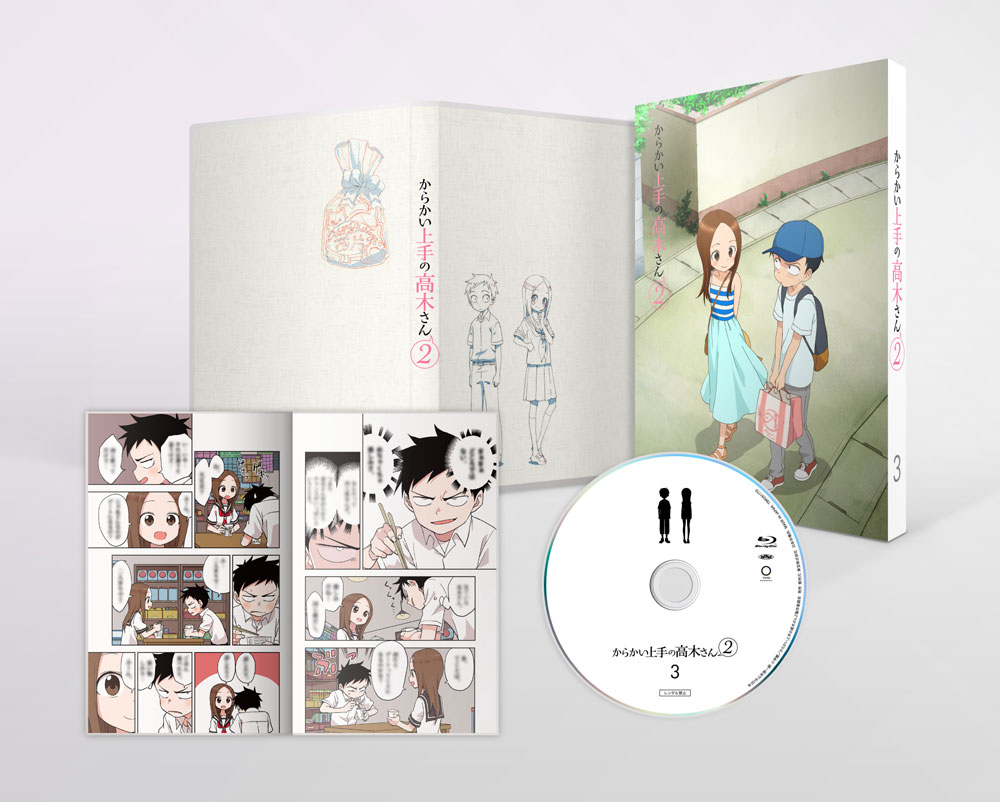 炩̍؂Q Vol.3 Blu-ray 񐶎Y