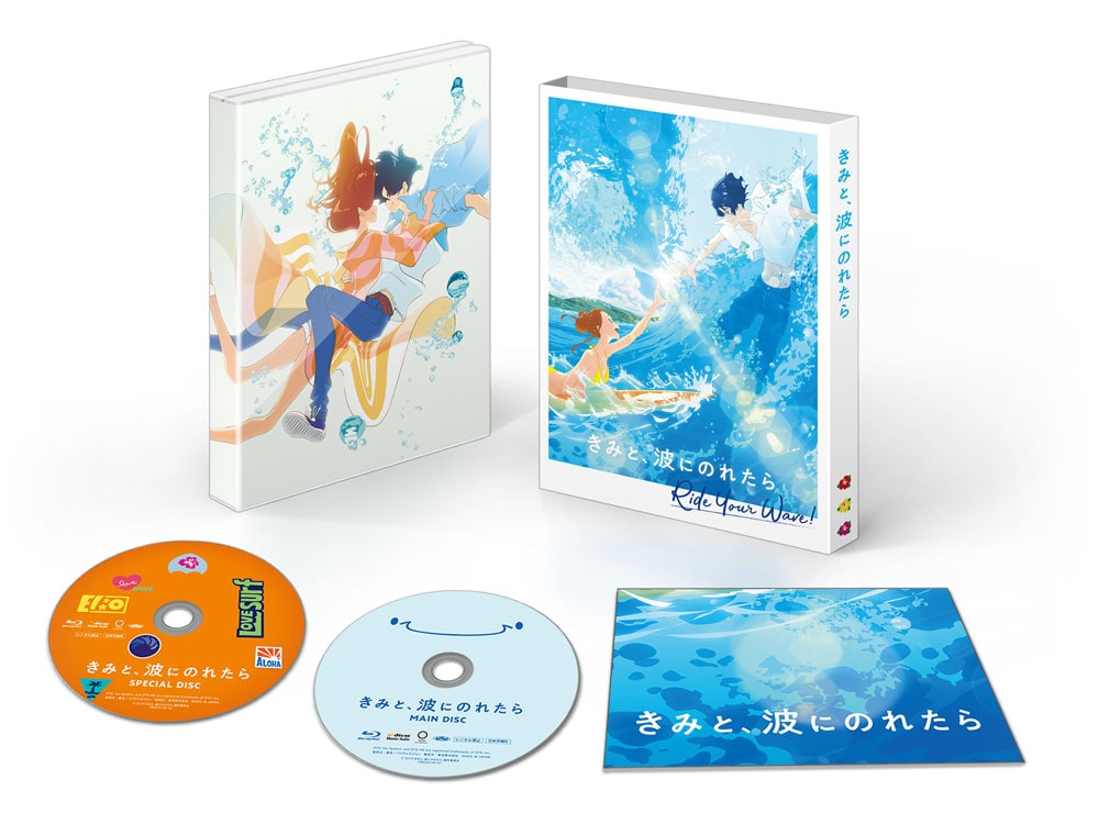 ݂ƁAgɂ̂ꂽ Blu-ray ؔ