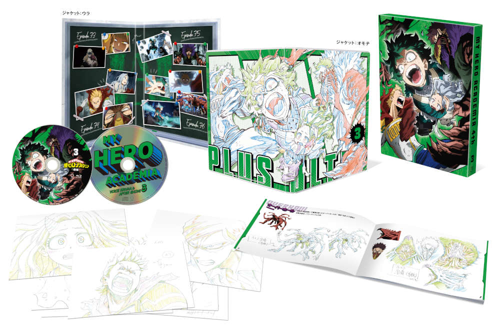 l̃q[[AJf~A 4th Vol.3 Blu-ray 񐶎Y