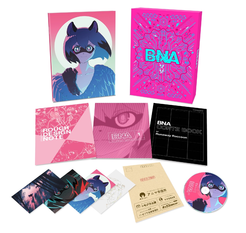 AjuBNA r[EGkEG[v Vol.1 Blu-ray 񐶎Y