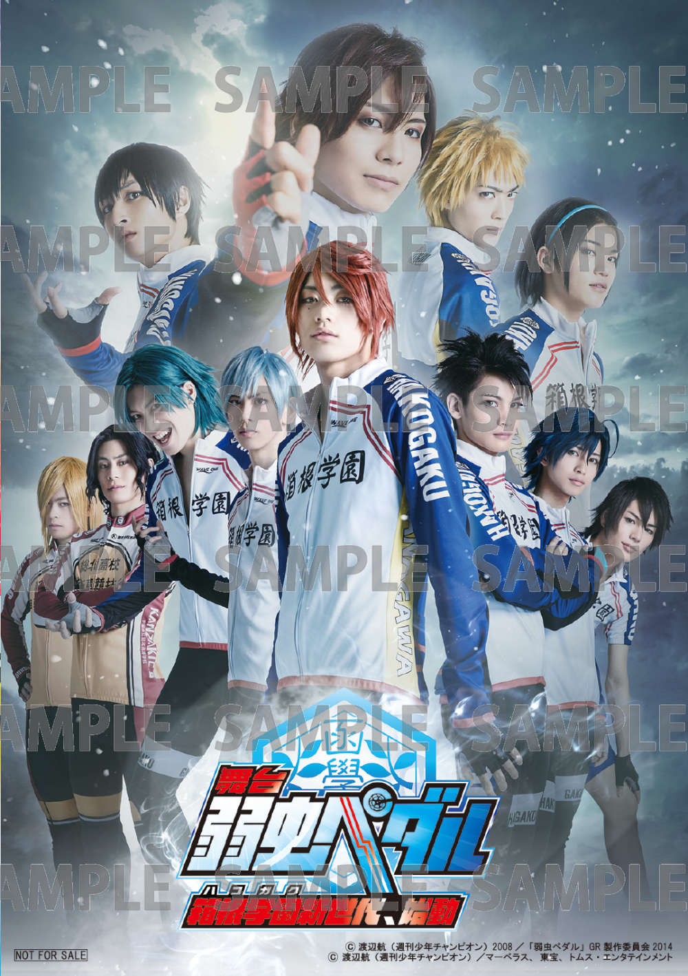 w㒎y_x`wVAn` Blu-ray