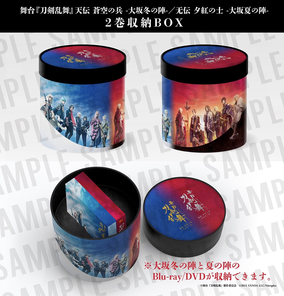 wxV` ̕ -~̐w- Blu-ray 񐶎Y