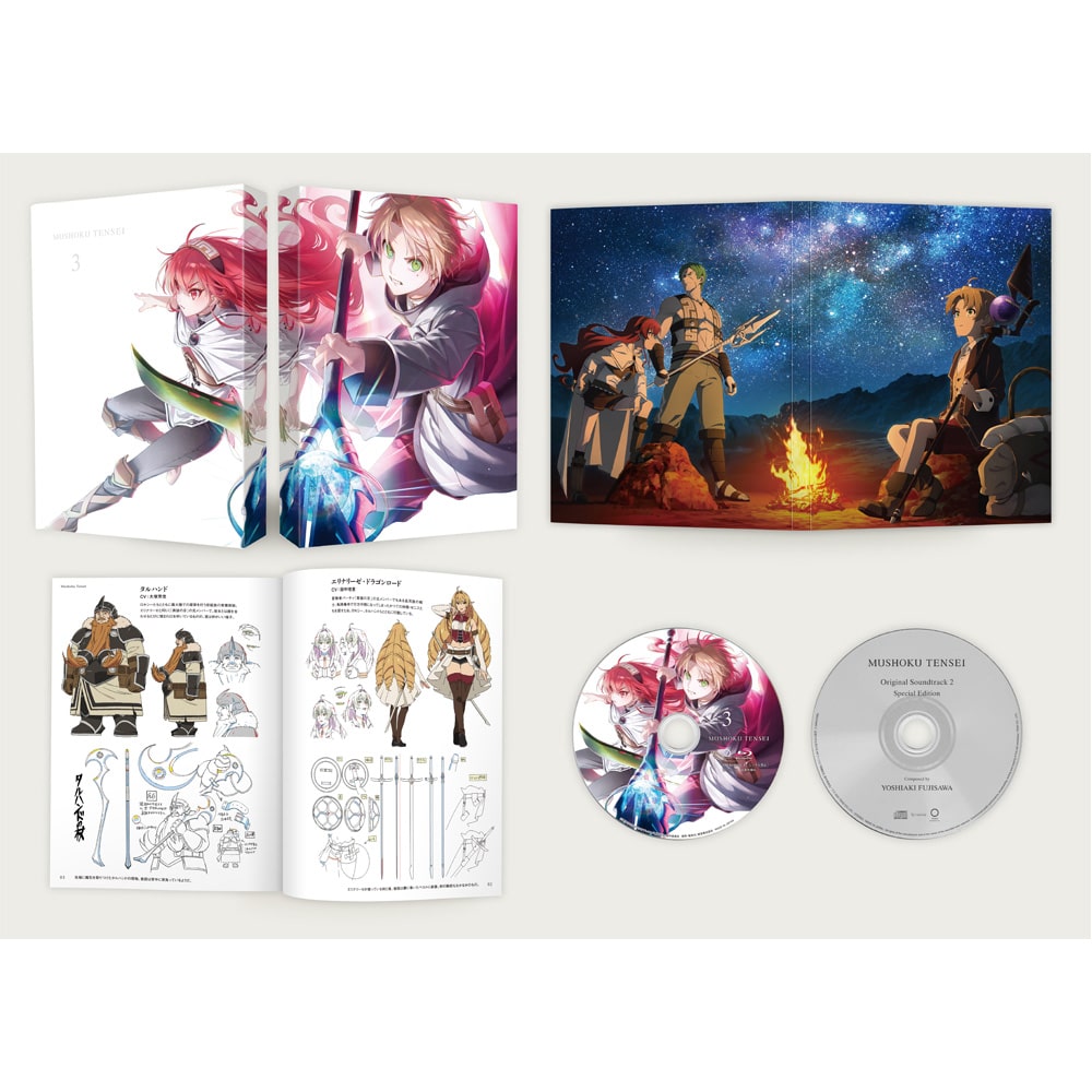 wE] `ِEs{C`x Blu-ray Chapter 3 񐶎Y