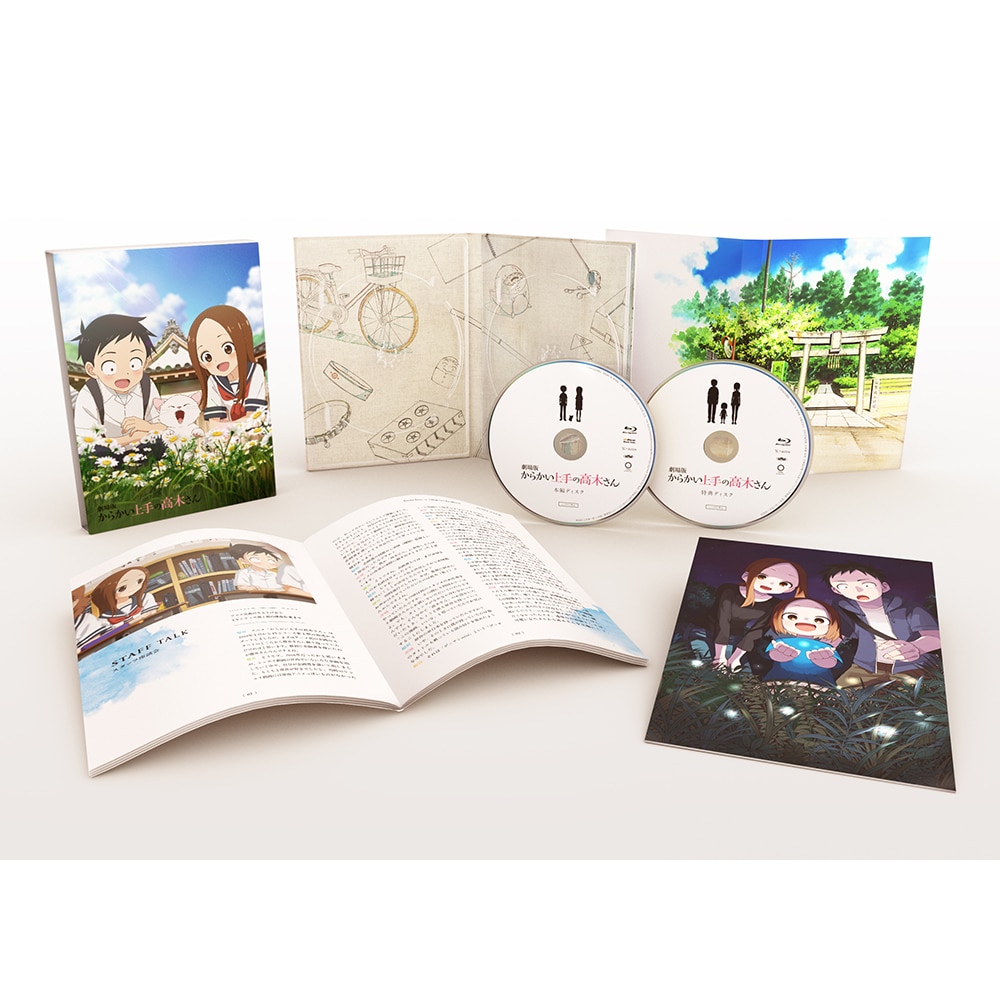 yTOHO animation STORE ŁzŁw炩̍؂x ؔ Blu-ray+`낵WI}ANX^h