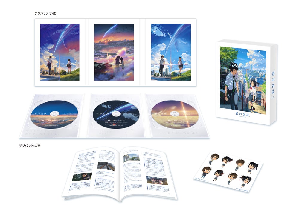 Ń̖B Blu-ray XyVEGfBV 3g
