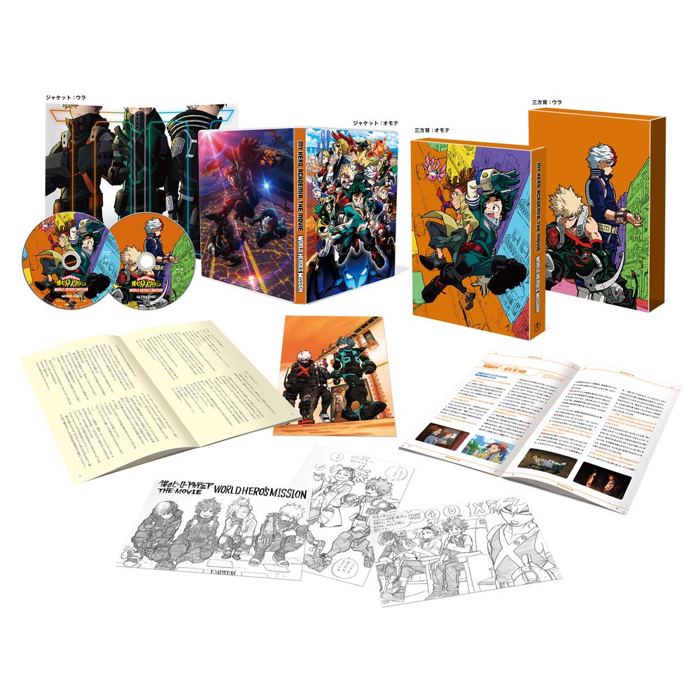 l̃q[[AJf~A THE MOVIE [h q[[Y ~bV Blu-ray vXEg