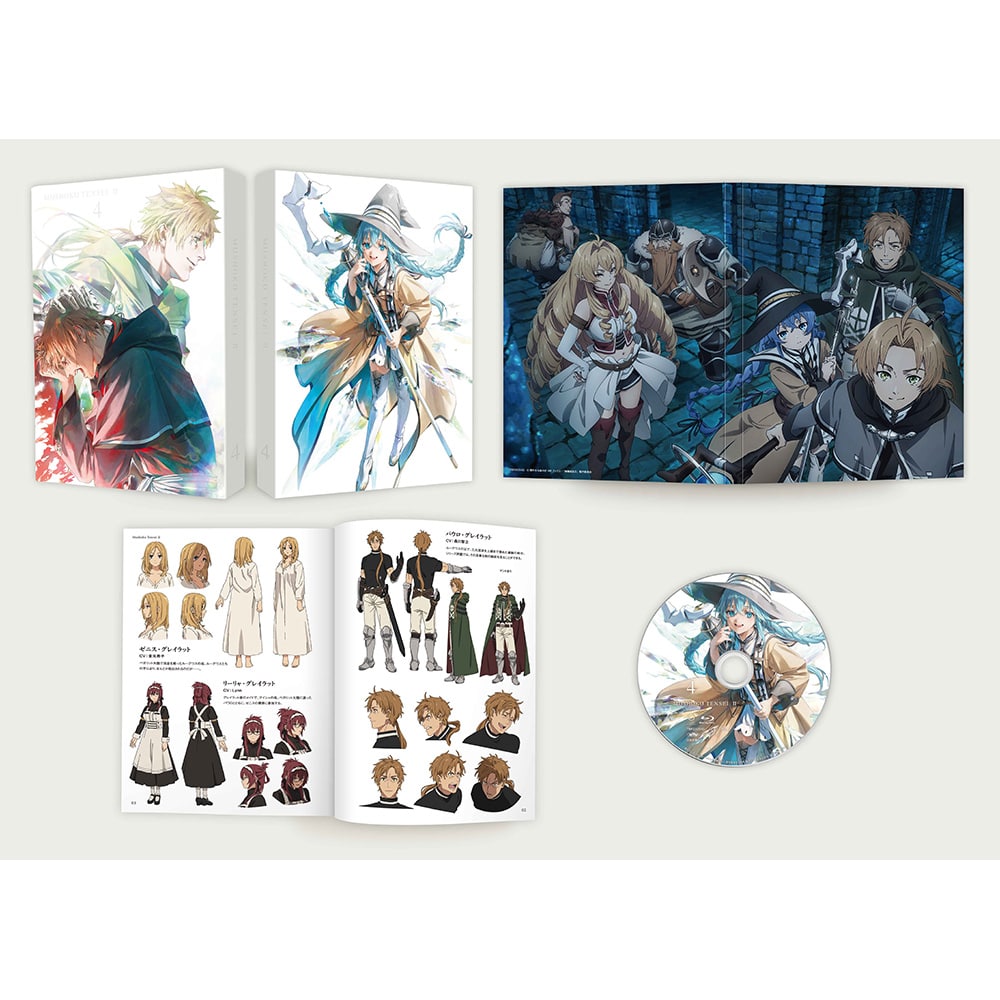 wE] II `ِEs{C`x Blu-ray Chapter 4 񐶎Y