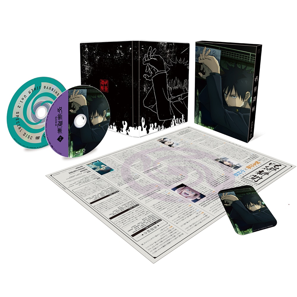 up aJ Qv Blu-ray 񐶎Y