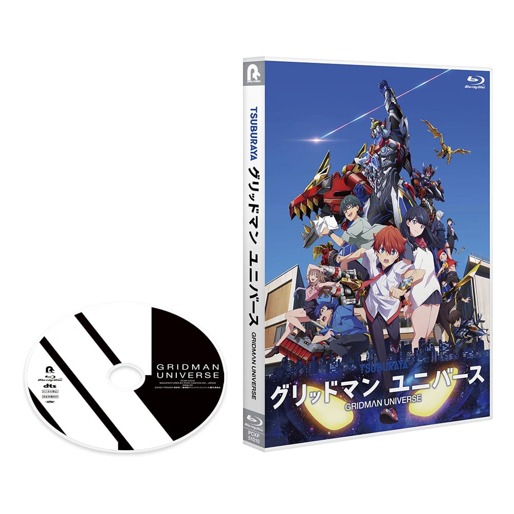 uObh} jo[Xv Blu-ray ʏ