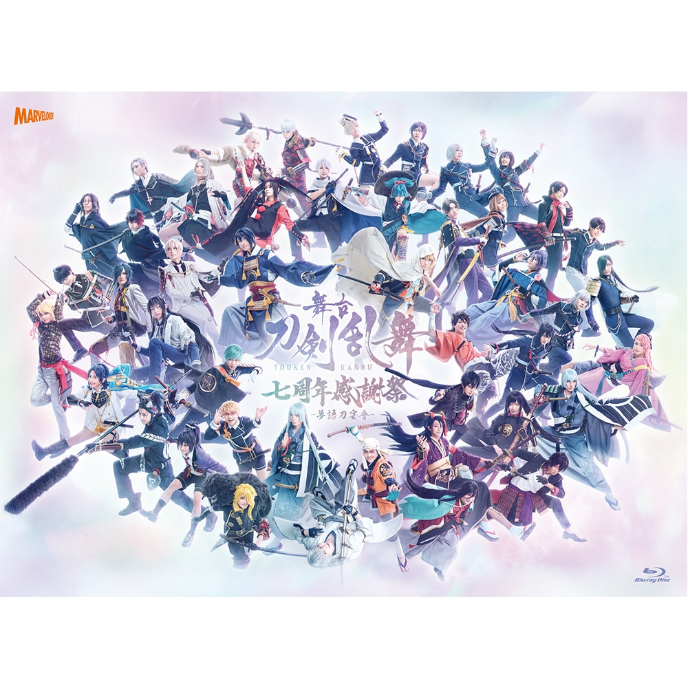 wx NӍ -꓁- ʌ ؔ Blu-ray