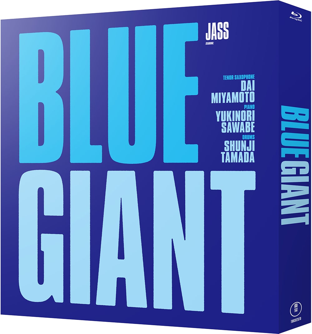  yTOHO animation STORE ŁzBLUE GIANT Blu-ray XyVEGfBV+R[h^`}bgiLPP[Xtj