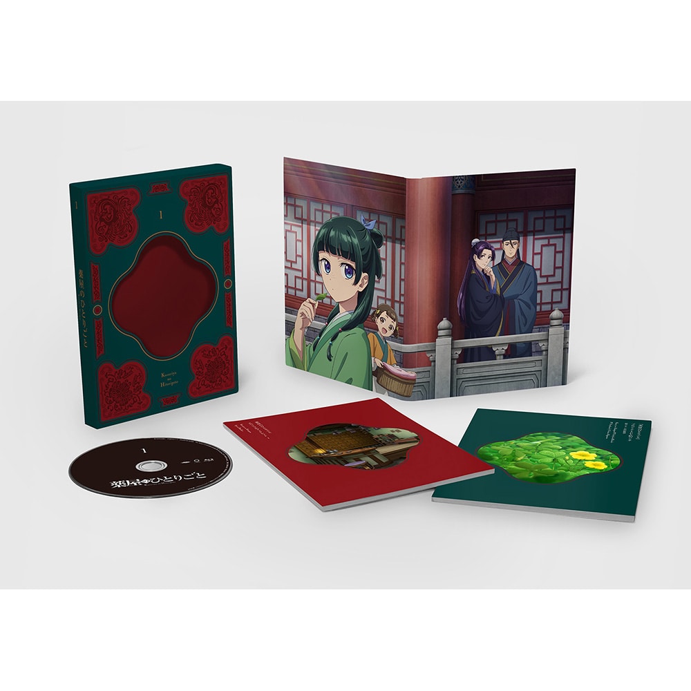 w򉮂̂ЂƂ育Ɓx Blu-ray 1