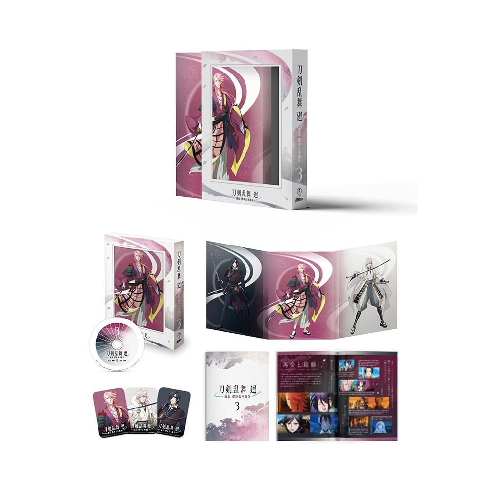Ajw  -` R{\-x O 񐶎Y Blu-ray