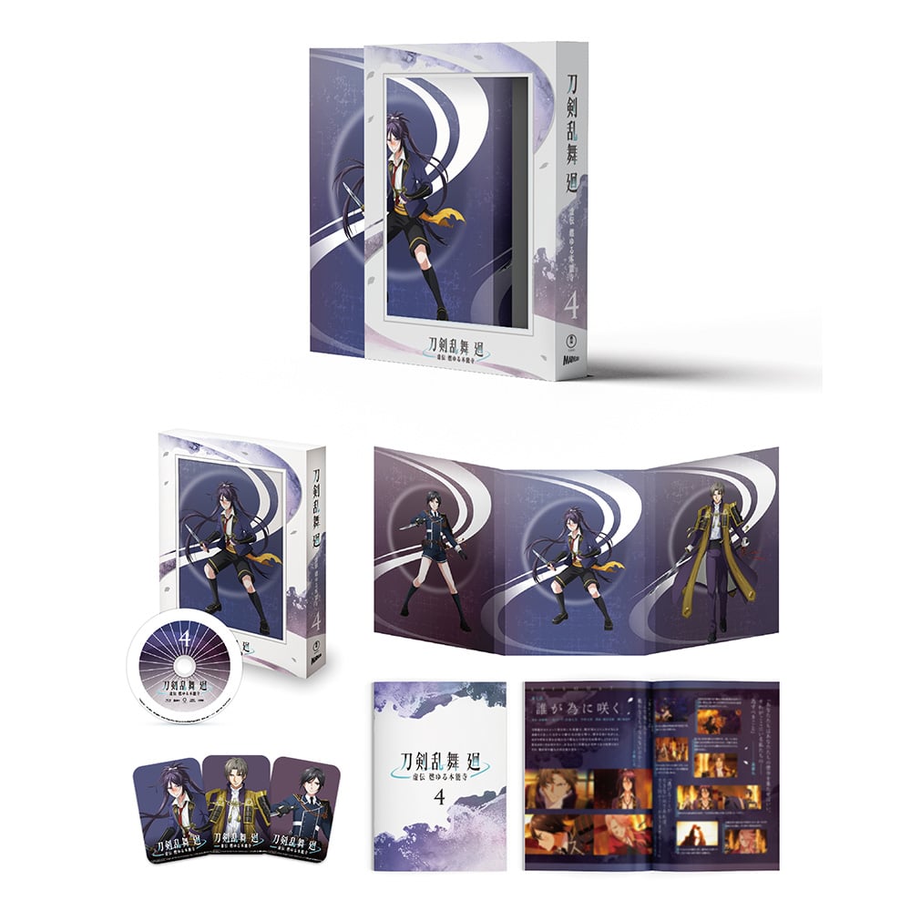 Ajw  -` R{\-x l 񐶎Y Blu-ray