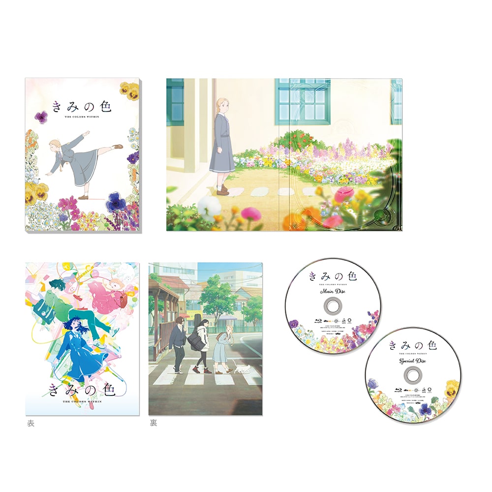 yTOHO animation STORE Łzu݂̐Fv Blu-ray ؔ +  `낵ubNbgrWAANpl