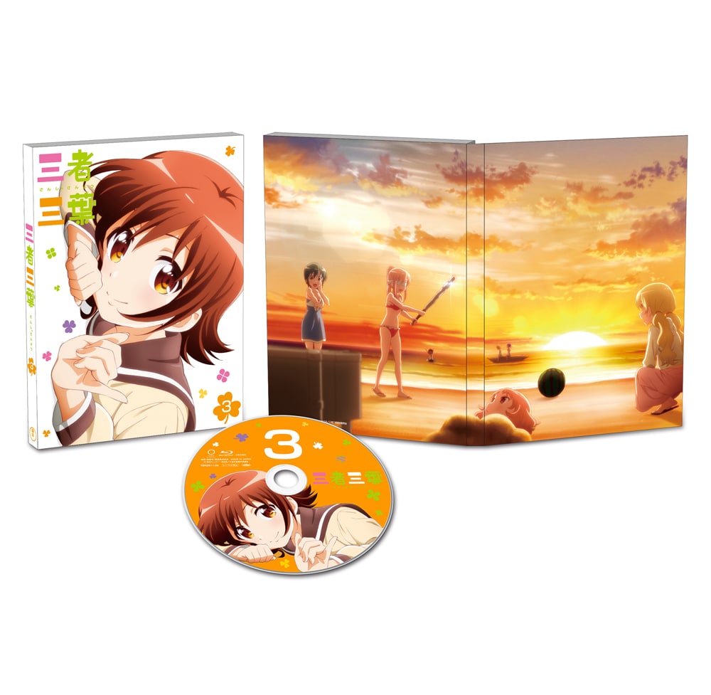 OҎOt@Vol.3 DVD 񐶎Y