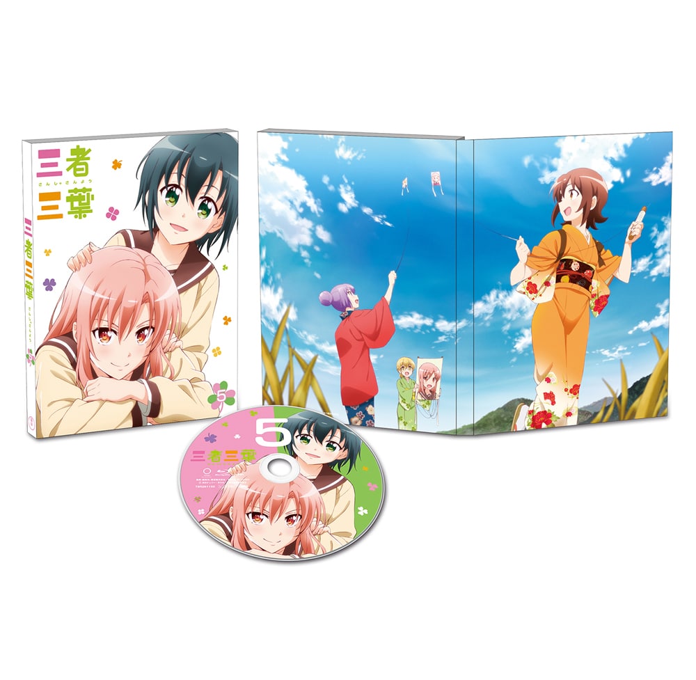 OҎOt@Vol.5 DVD 񐶎Y