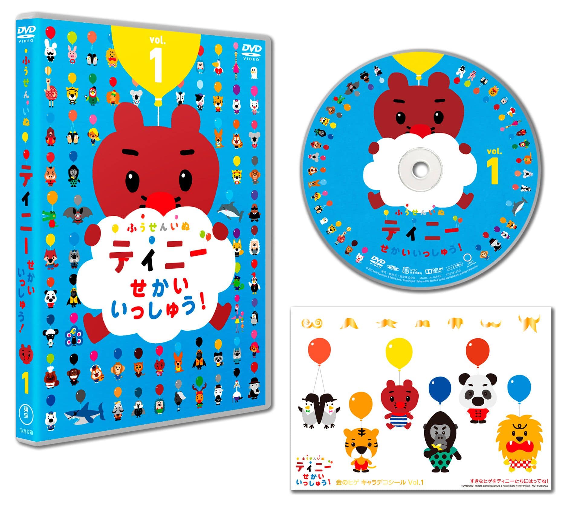 ӂ񂢂ʃeBj[@イI@vol.1 DVD
