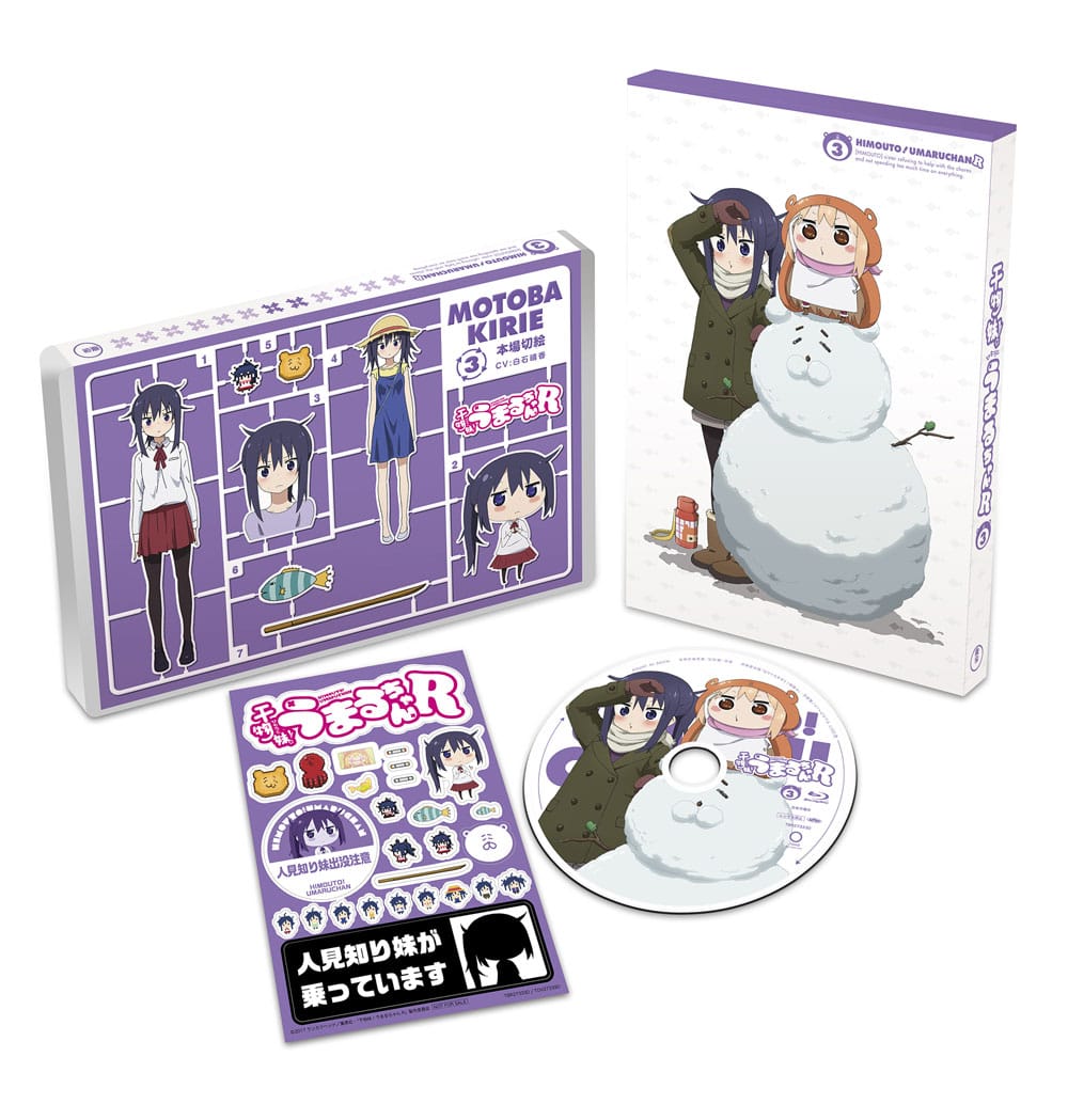 I܂邿R Vol.3 DVD 񐶎Y