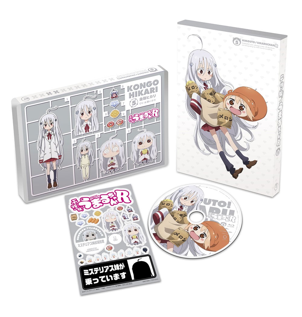 I܂邿R Vol.5 DVD 񐶎Y