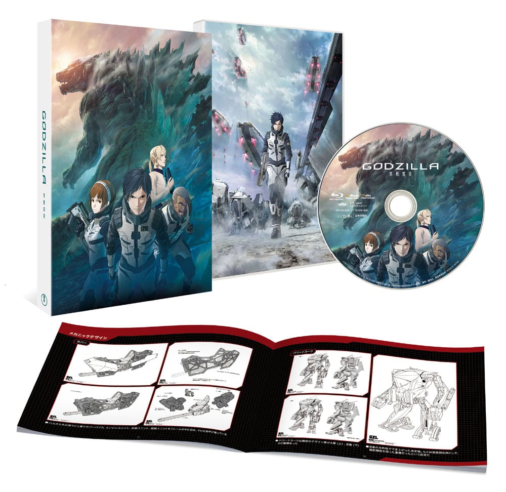 yTOHO animation STORE ŁzGODZILLA bf DVD X^_[hEGfBV