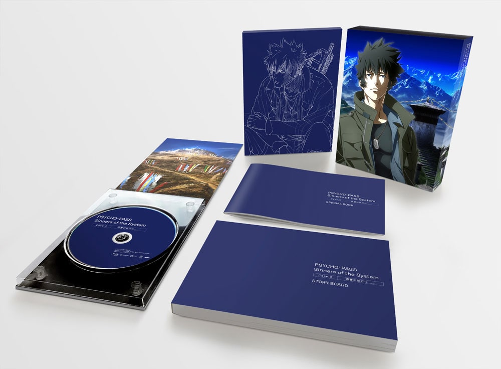 yTOHO animation STORE ŁzPSYCHO-PASS TCRpX Sinners of the System Case.3 Q̔ޕ__ DVD{^oR^Zbg
