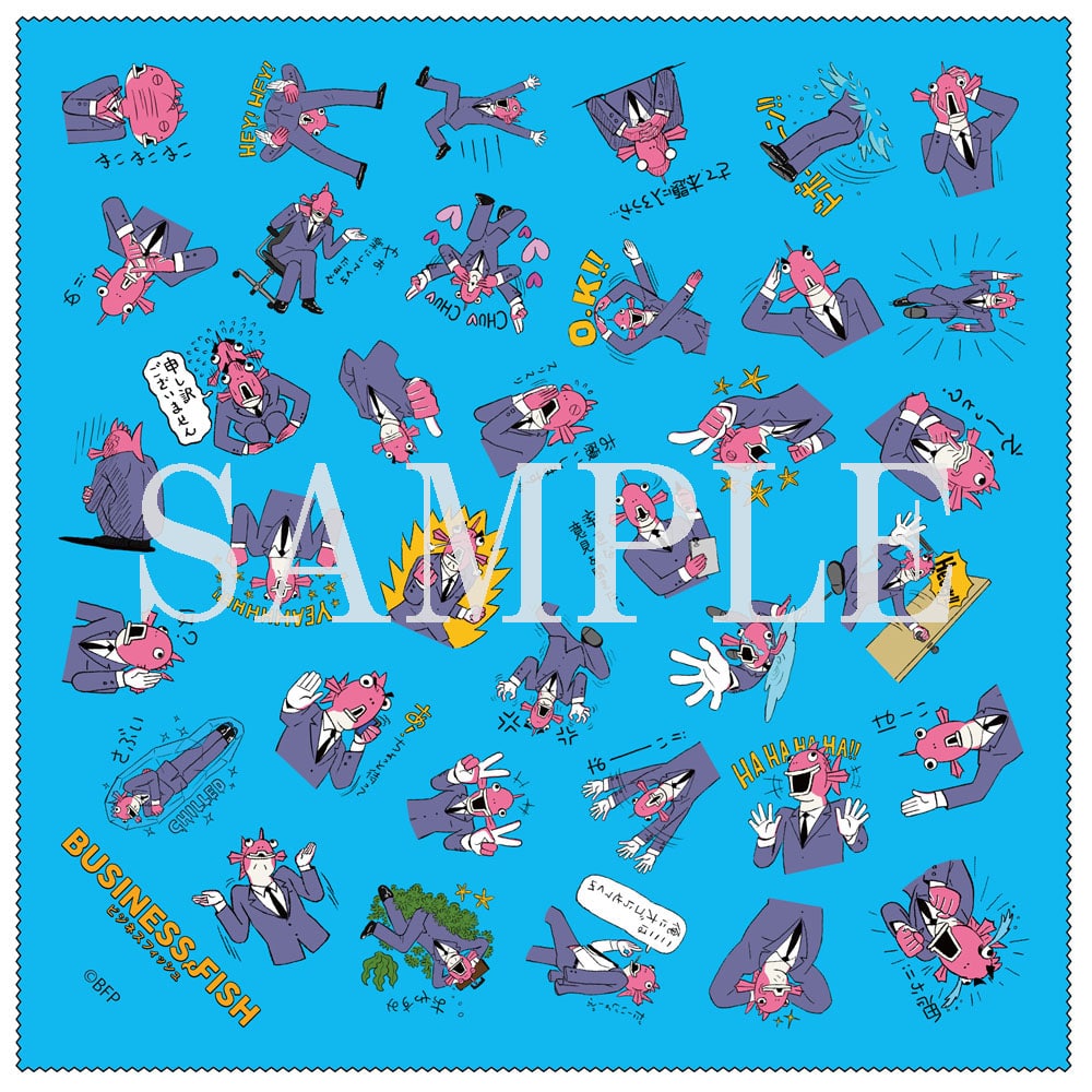 BUSINESS FISH rWlXtBbV DVD Vol.1