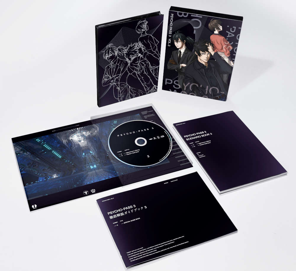 PSYCHO-PASS TCRpX 3 Vol.3 DVD 񐶎Y