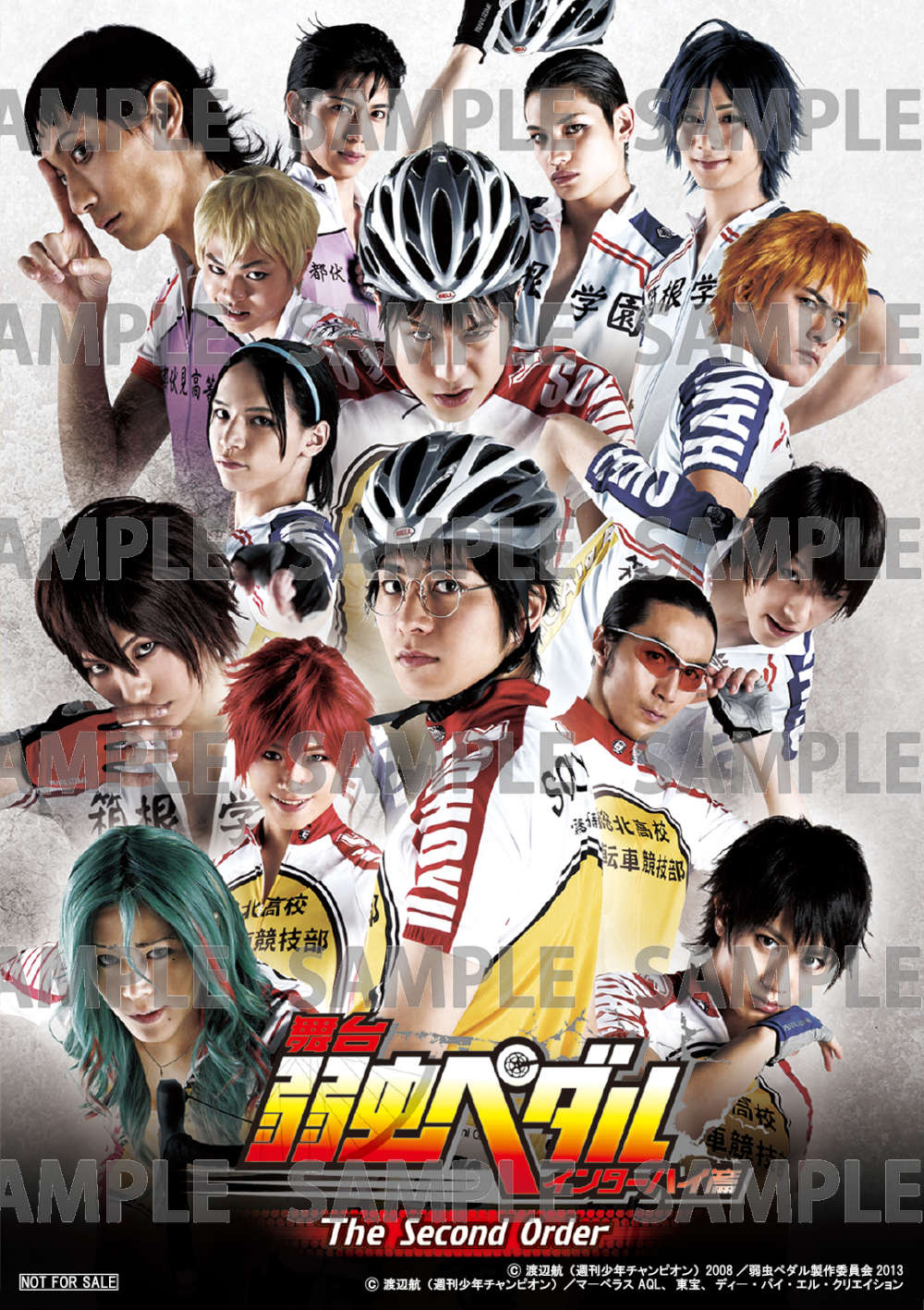 w㒎y_xC^[nC The Second Order DVD