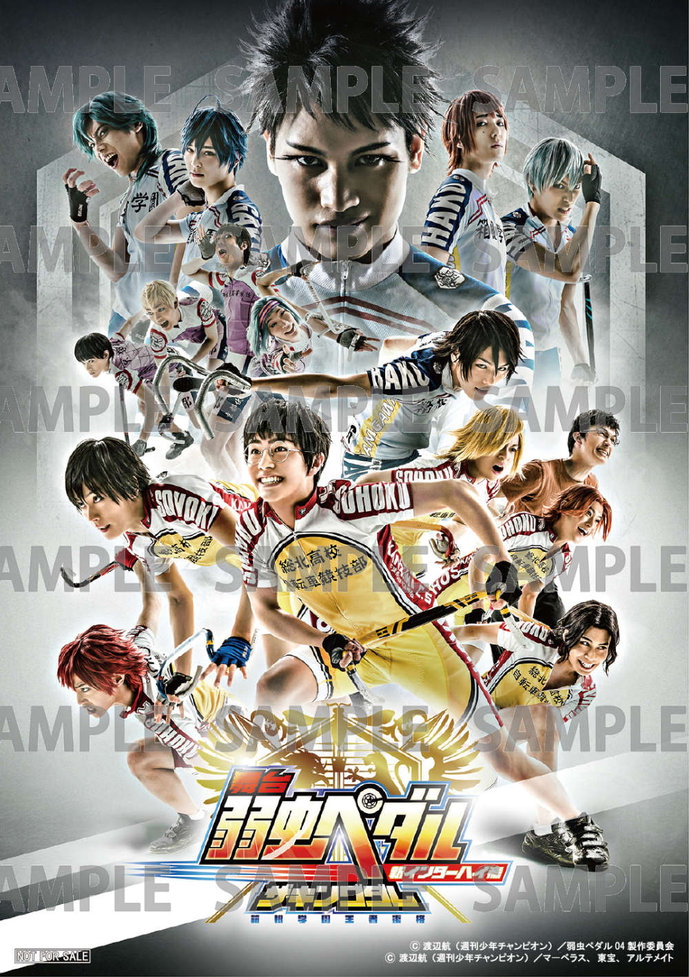 w㒎y_xVC^[nC `wҕiiUELO_j` DVD