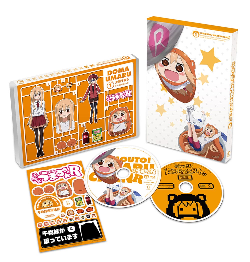 I܂邿R Vol.1 DVD 񐶎Y