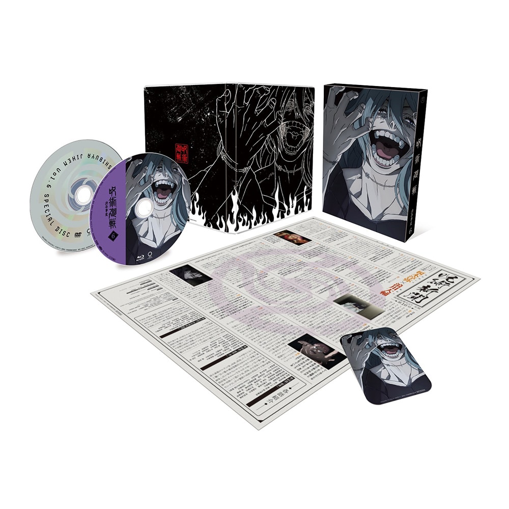 up aJ Uv DVD 񐶎Y
