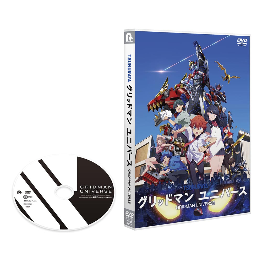 uObh} jo[Xv DVD ʏ