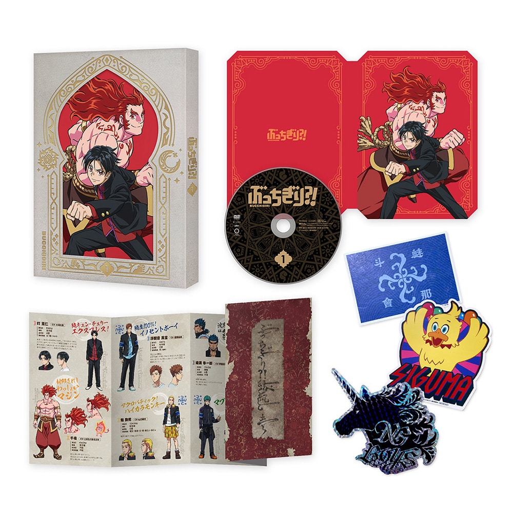 wԂ?!x Vol.1 񐶎Y DVD