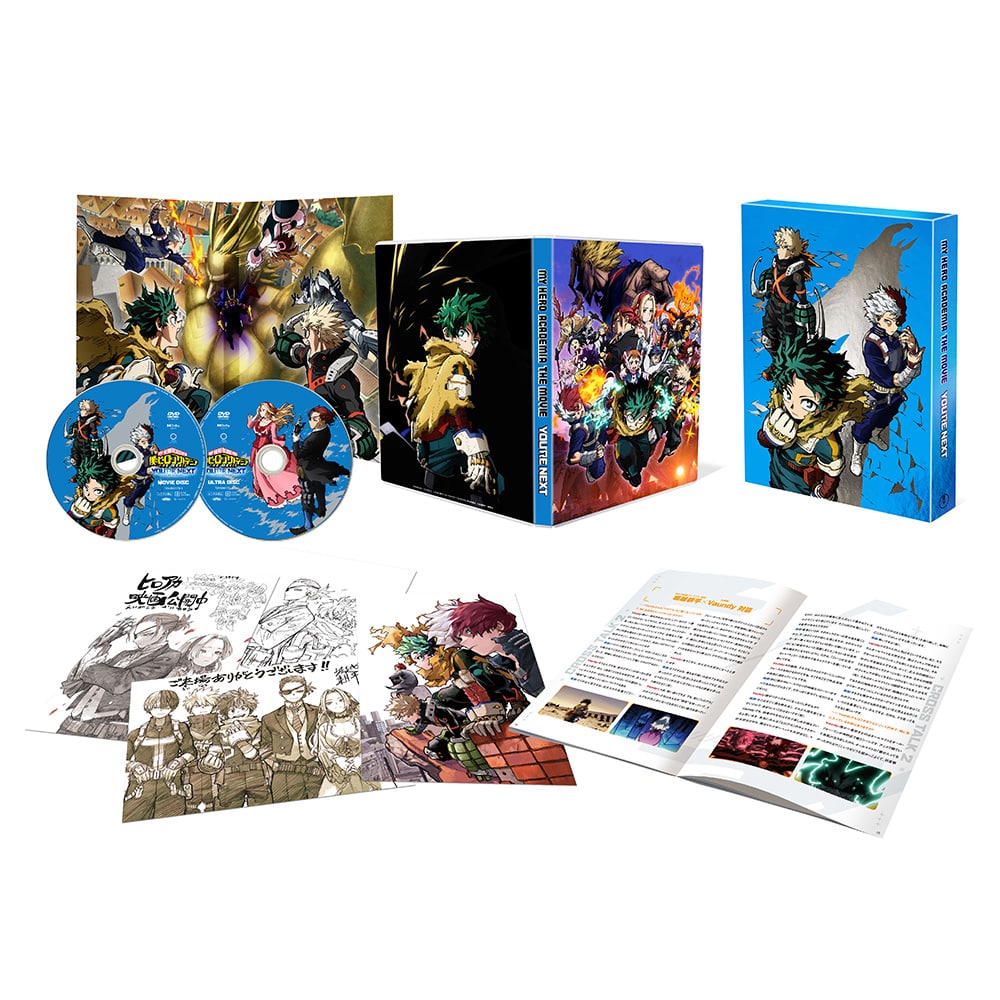 yTOHO animation STORE Łz wl̃q[[AJf~A THE MOVIE AlNXgx DVD vXEg + `낵ANX^h4Zbg  A4LoXJ[h