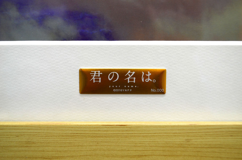 Ń̖B B5Lt@COt -w-