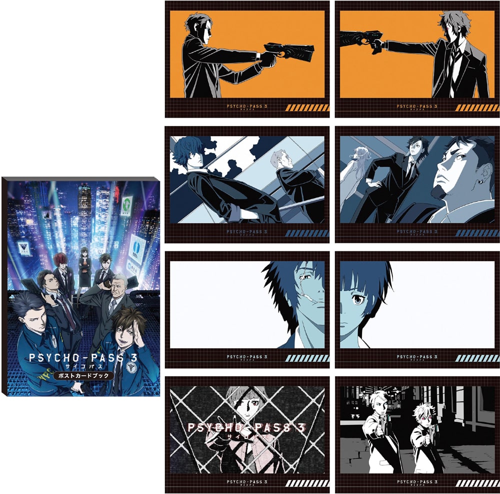 PSYCHO-PASS TCRpX 3 |XgJ[hubN