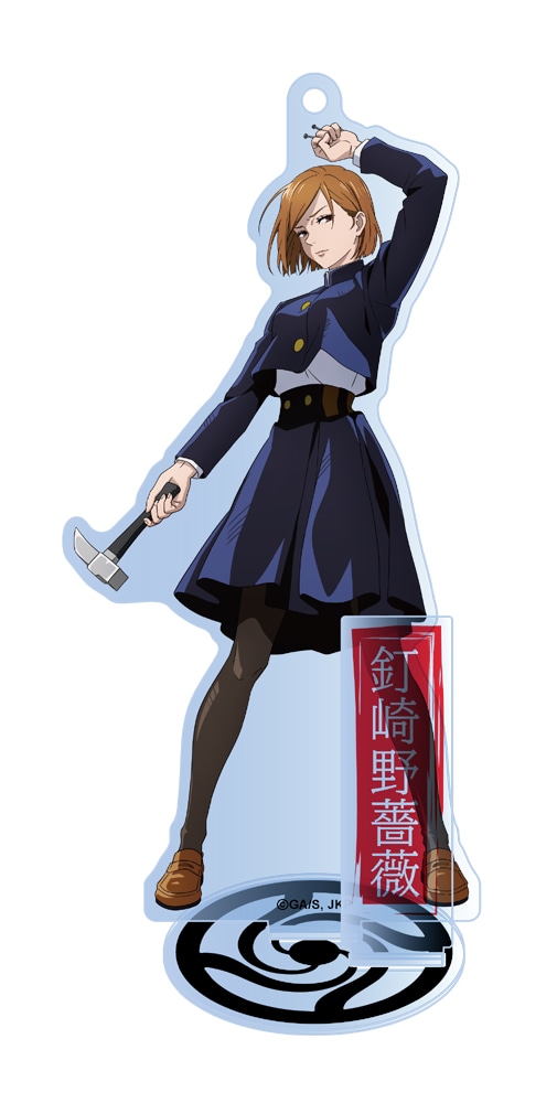 TVAjupv ANX^hL[z_[ Ver.2 BKN