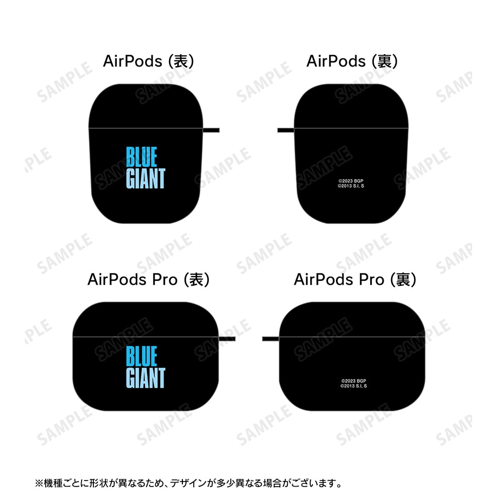 BLUE GIANT AirPodsP[XiΉ@^AirPods Proj