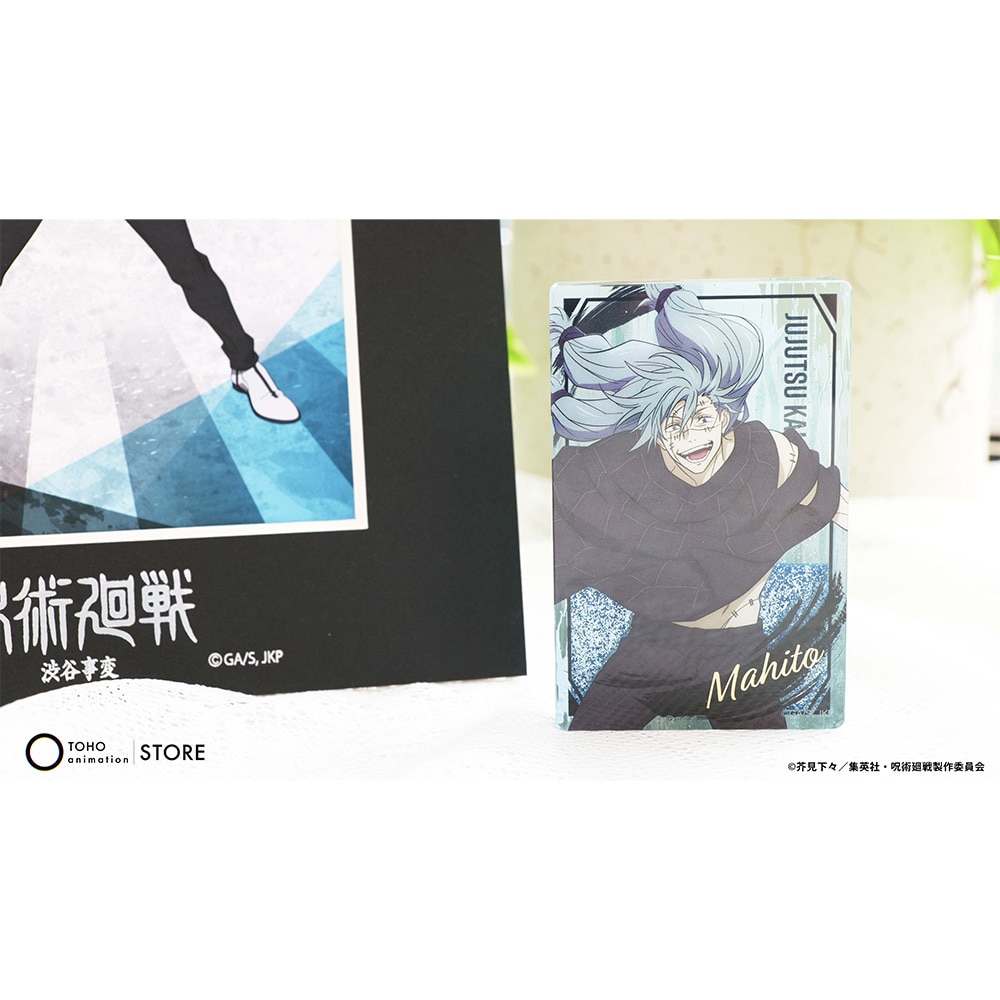 p Ob^[ANubN Ver.6 ^l